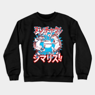 NUT BATTLE! Crewneck Sweatshirt